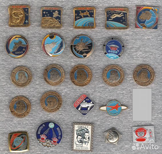 Значки космос