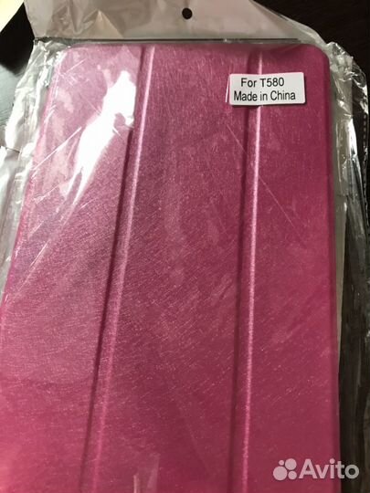 Чехол для планшета. Самсунг гелакси таб