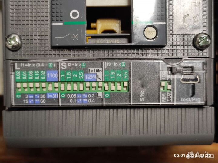 XT2N 160 ekip LSI с мотором и корзиной