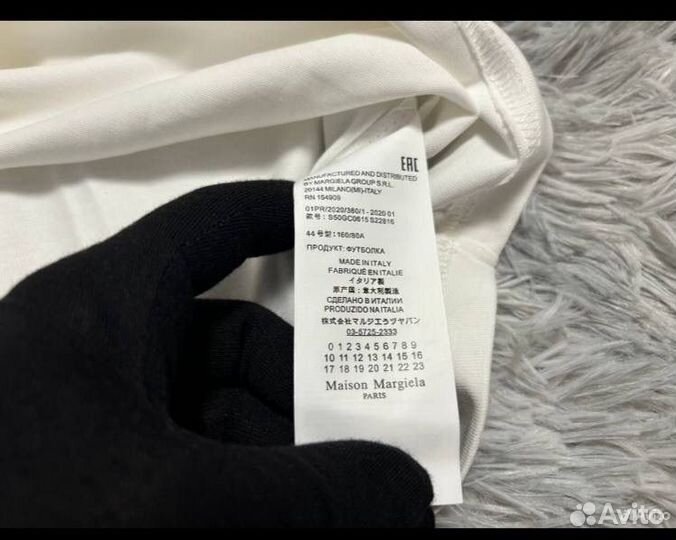 Футболка Maison Margiela Pixel Logo