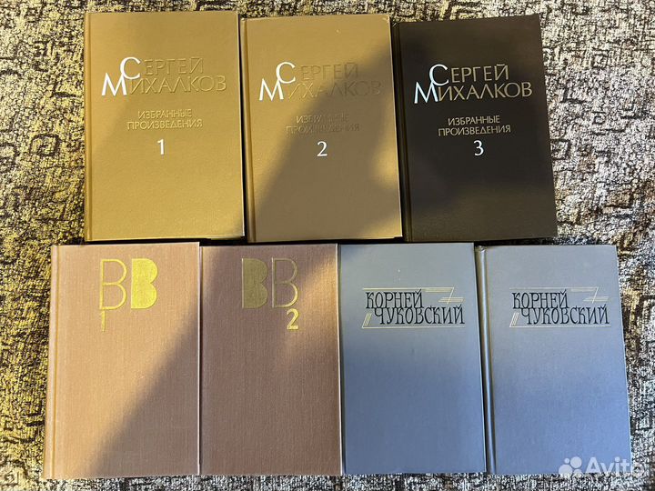 Собрание сочинений Симонов Михалков Высоцкий