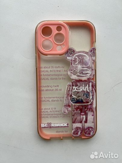 Чехол на iPhone 13 pro max