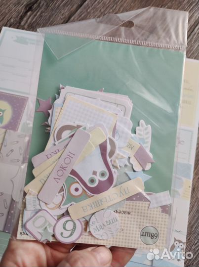 Набор для скрапбукинга 