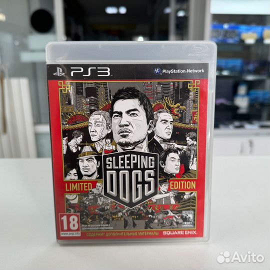 Sleeping dogs (PS3, бу)