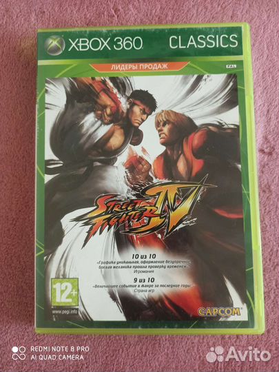 Street fighter 4 xbox 360 обмен