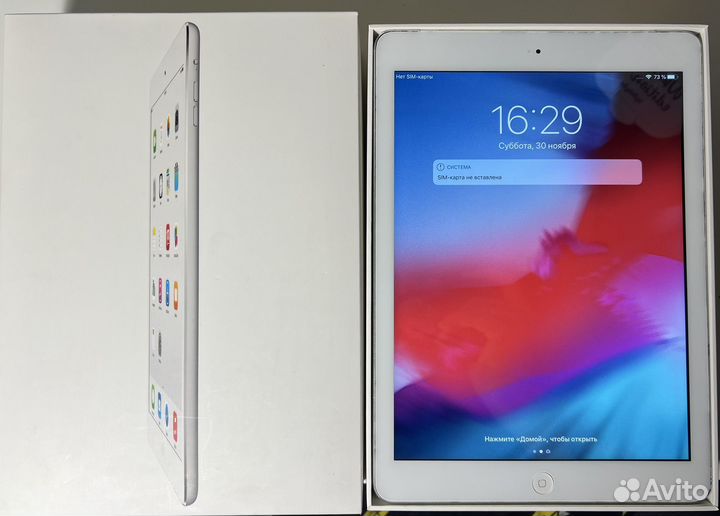 iPad air 1475