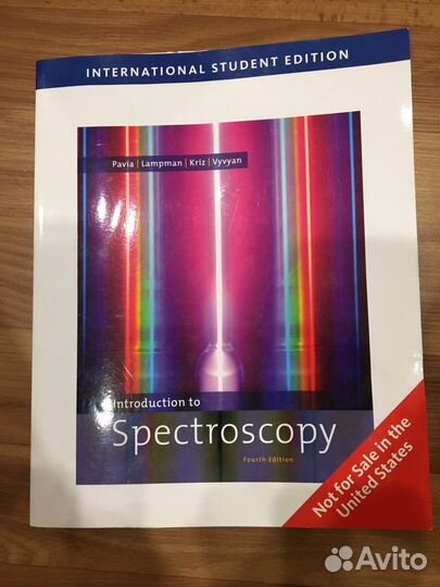 Книга-учебник по спектроскопии