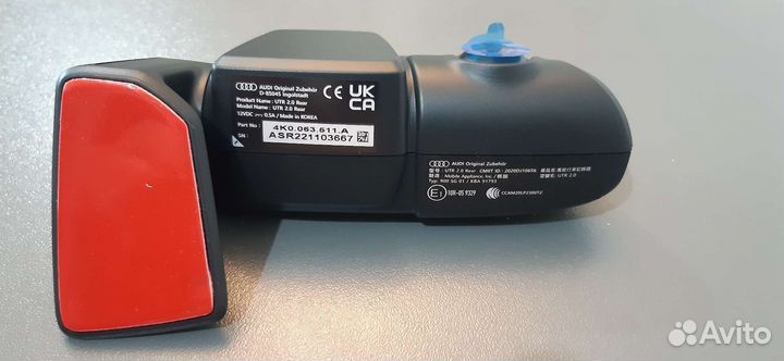 Видеорегистратор Audi 4K0063511A