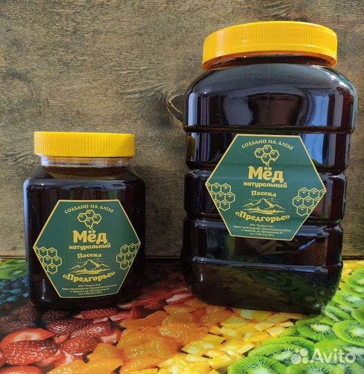 Продажа мёда