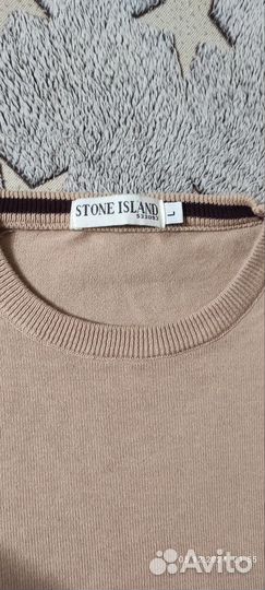 Джемпер мужской stone island
