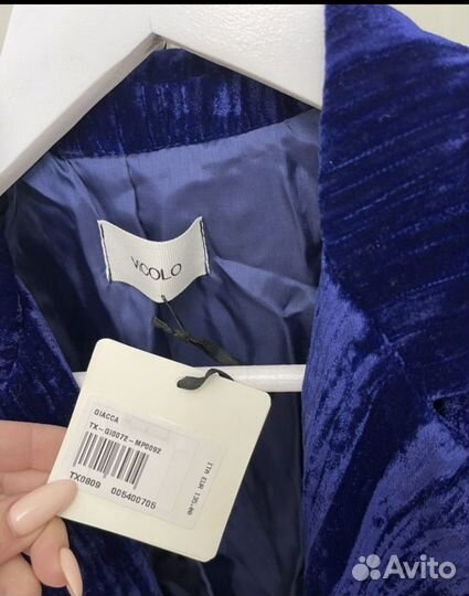 Vicolo костюм брючный 42-44