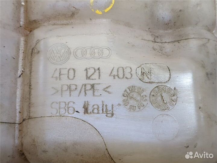 Бачок расширительный Audi A6 (C6), 2007