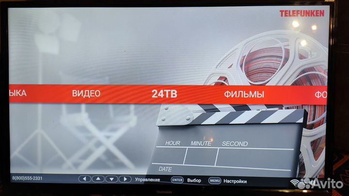 Телевизор smart tv 32 дюйма