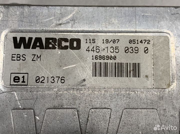 Блок управления EBS Даф 1696900 DAF