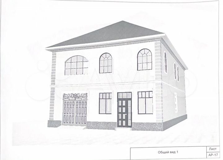 Дом 167 м² на участке 1,7 сот.