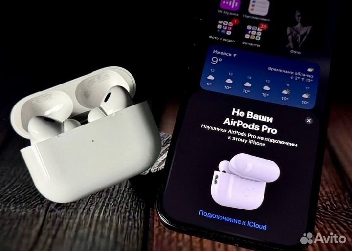 AirPods Pro 2 «оригинал» iOS 18+ с гарантией