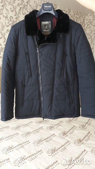 Куртка мужская