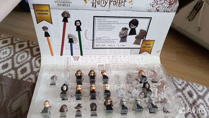 Гарри Поттер фигурки из Ленты набором