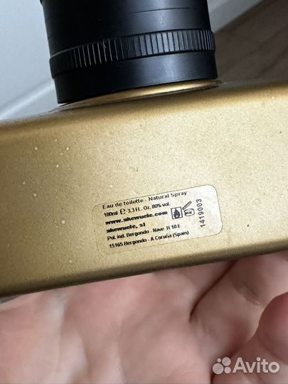 Pull & Bear Gold Shot