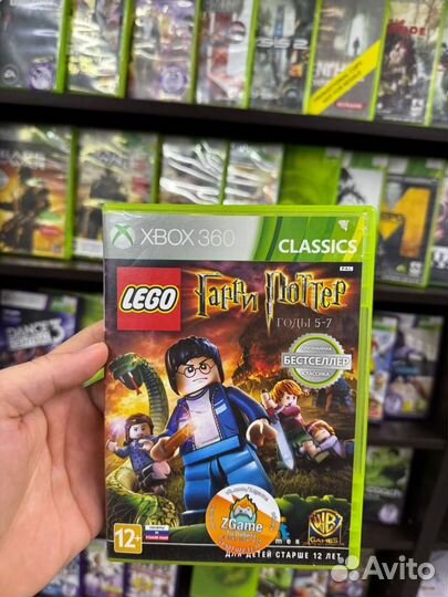 Lego Гарри Поттер года 5-7 Xbox360