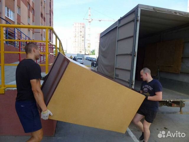Грузчики и Разнорабочие из Подольска