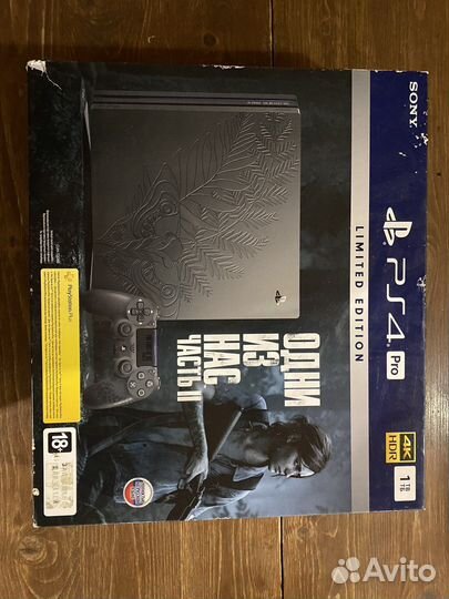 Sony playstation 4 pro limited edition