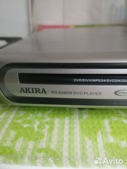 Dvd player