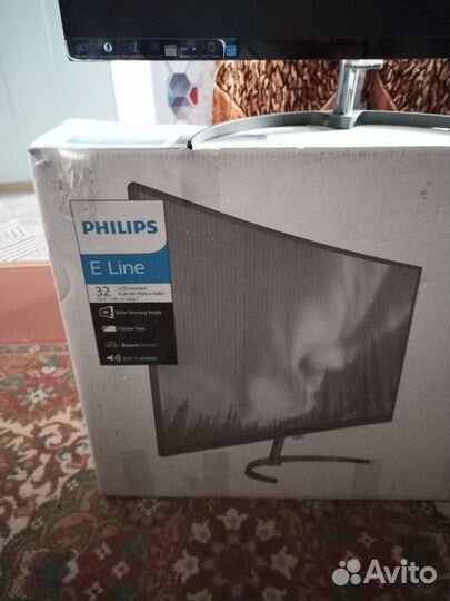Монитор для компьютера 32 дюйма