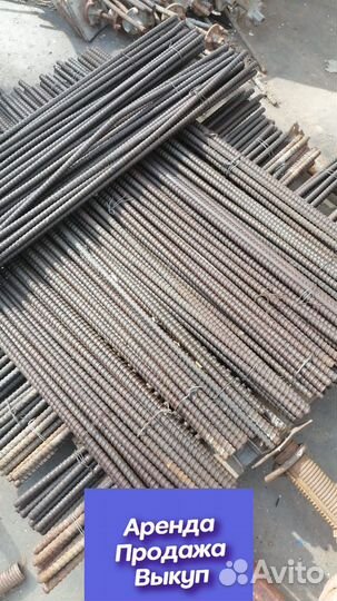 Винты стяжные с гайками для опалубки