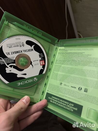 Mortal Kombat XL Xbox