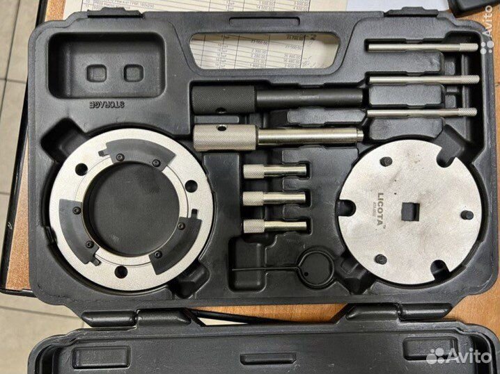 Набор для фиксации валов Licota-0532