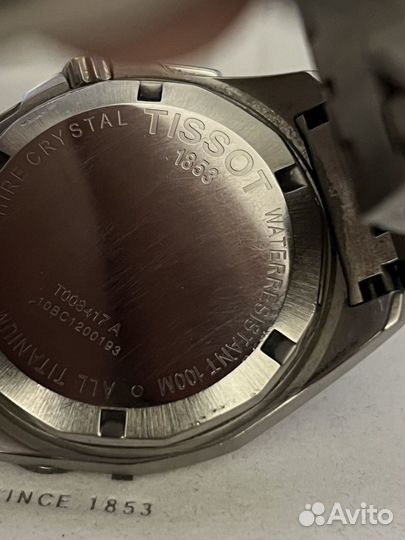 Наручные часы tissot