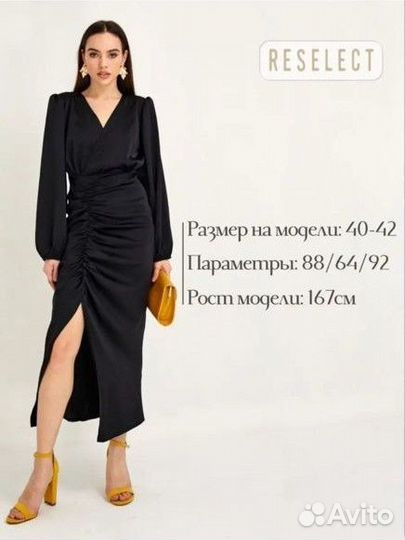 Вечернее платье атласное чёрное миди 42