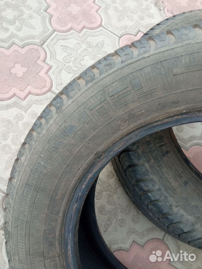 Amtel Planet 195/65 R15