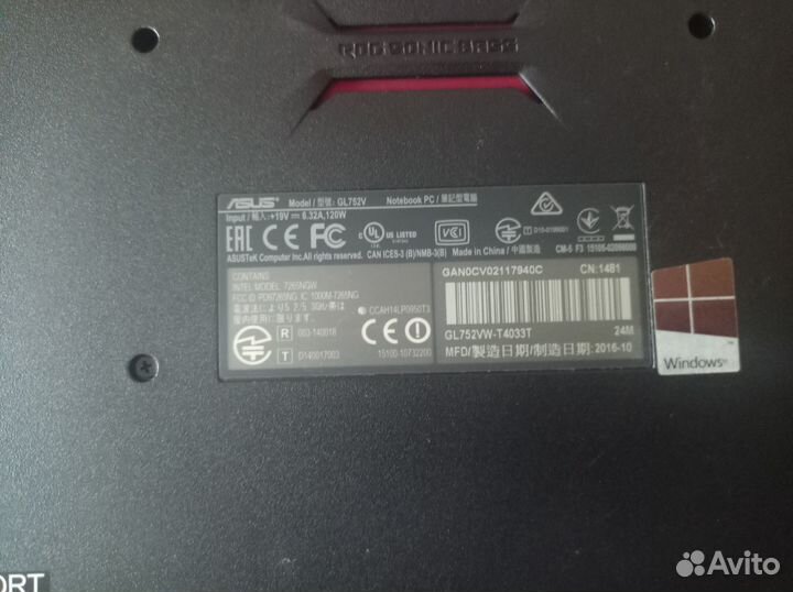 Игровой ноутбук asus Gl752V