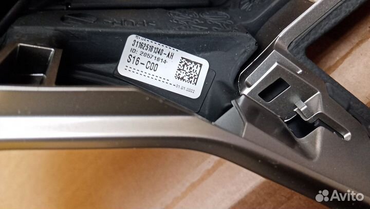 Рулевое колесо Tiguan