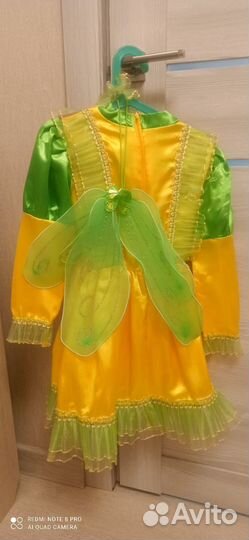 Костюм стрекозы детский