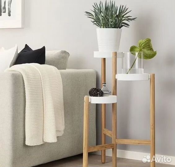 Satsumas сатсумас икеа Пьедестал для цветов