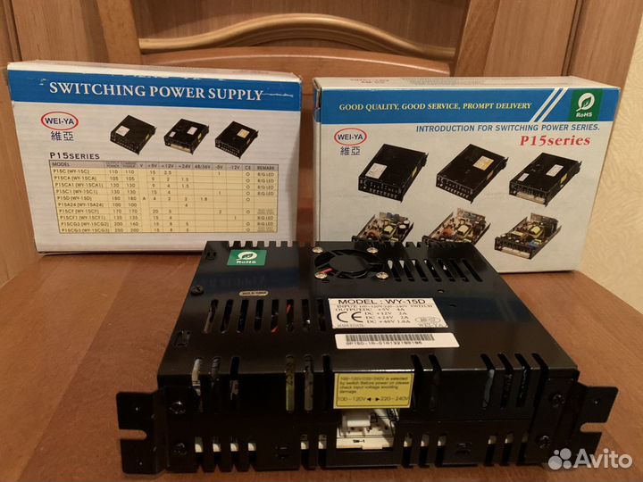 Продам 2 новых блока питания