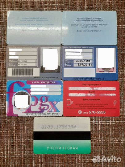Транспортные карты, проездные билеты спб