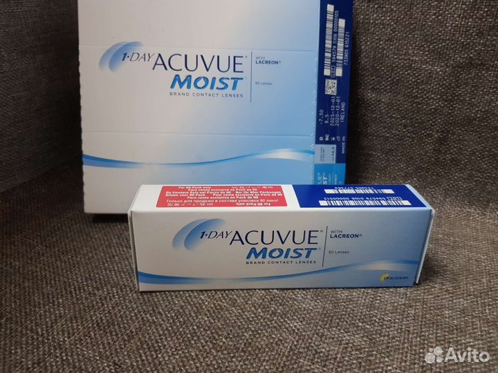 Линзы контактные -7.50