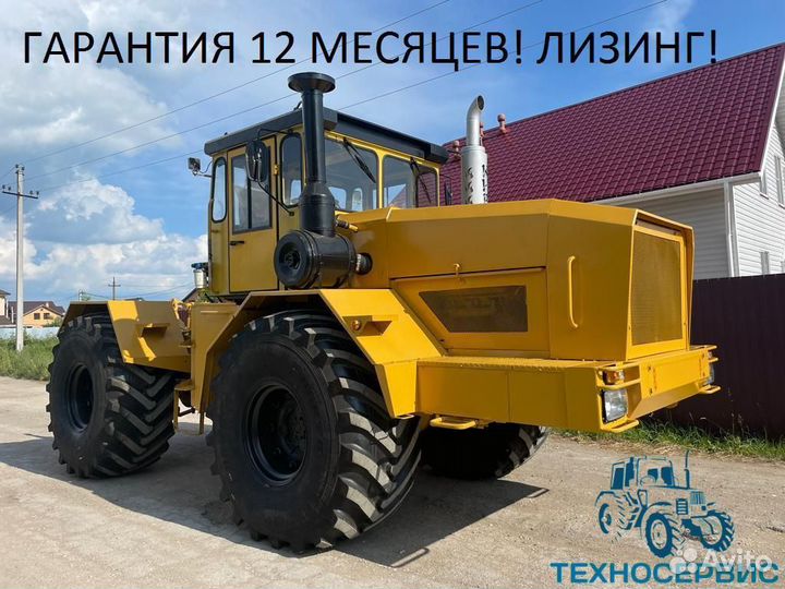 Трактор Кировец К-700, 2022