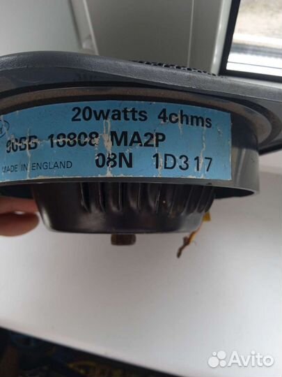 Аудио колонка