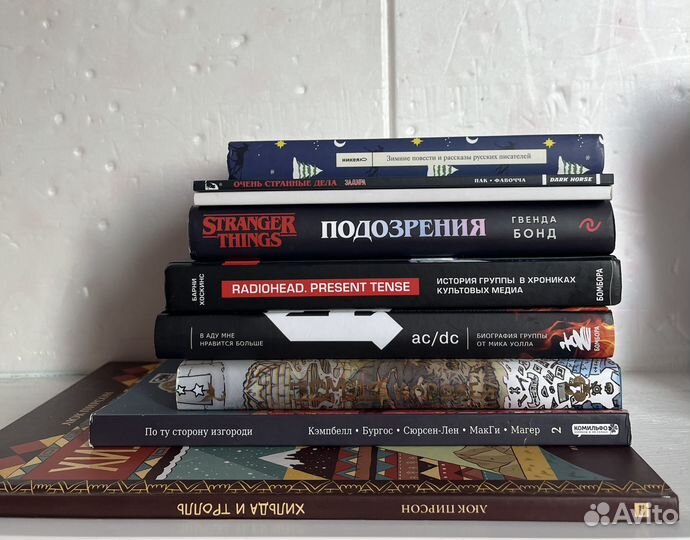 Манга. Комиксы. Книги и игрушки