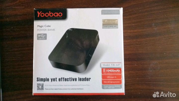 Внешний аккумулятор Yoobao 10400 mAh