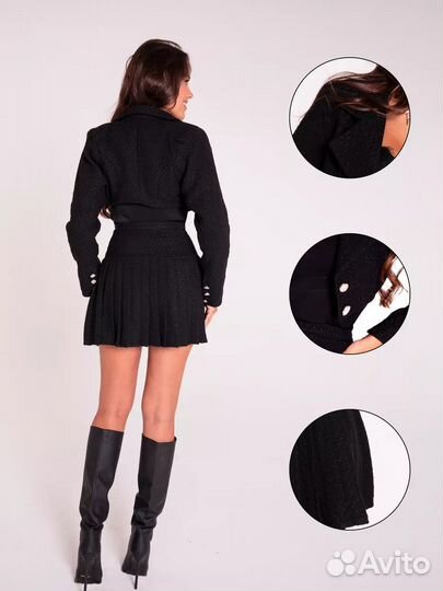 Костюм-тройка с юбкой гофре