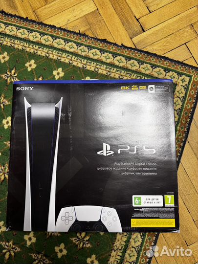 Sony playstation 5 CFI-1008B