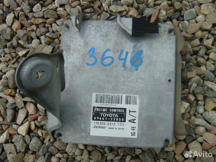 Блок efi Toyota Cresta GX100 1G 2000