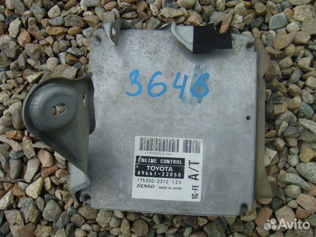 Блок efi Toyota Cresta GX100 1G 2000