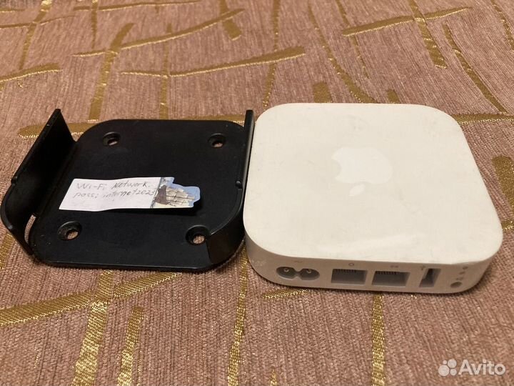 Apple airport Express